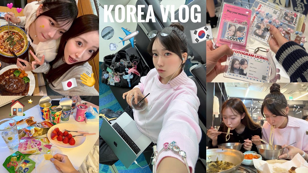 現実逃避で親友が住んでる韓国に逃亡💨🇰🇷弾丸24時間滞在で大充実詰め込み旅✈️【Korea vlog】
