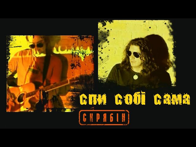 youtube-background