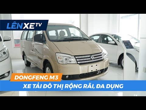 DongFeng M3