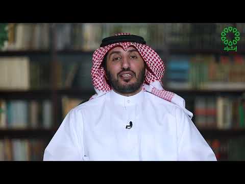 ابن زيدون شاعر الحب والجمال في الأندلس