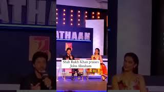 Shahrukh Khan showers praises on #Pathaan co-star John Abraham #shorts #youtubeshorts