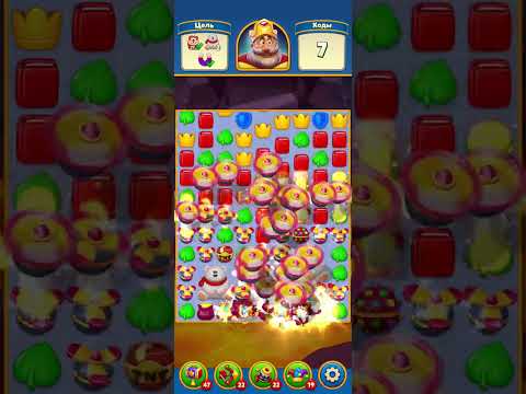 Royal Match Levels 11830-11846