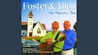 At the End of the Day