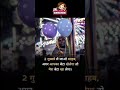 True Words 100 Motivational WhatsApp Status Video Shorts Trueline Viral Motivationalstatus