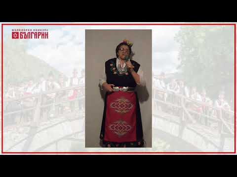 Елена Танчева 71 г- Що не ме ожениш, мамо.