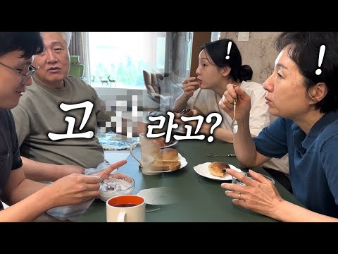 The reason I don't date...