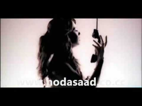 •1•[ Houda Saad in Monte Carlo Radio ]•1•