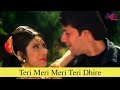 Teri Meri Meri Teri Dhire Full Songs Devta Mithun Chakraborty Aditya Pancholi HD