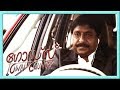 Latest Malayalam Movie 2018 God S Own Country Scenes Mannil Song Fahadh Recollects Past Isha