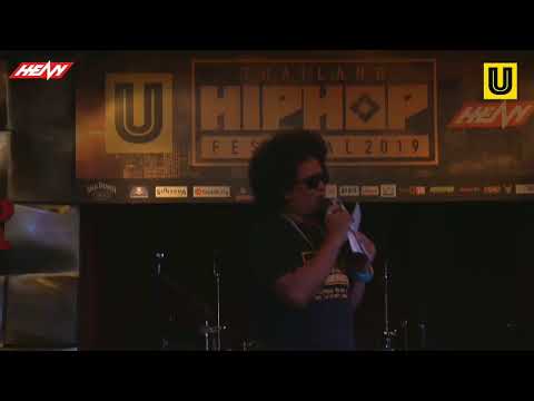 Thailand Hiphop Festival 2019 - Press conference