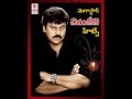 Hello Hello Darling Swayam Krushi Chiranjeevi Vijayashanti Ramesh Naidu
