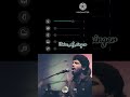 Jaanu Tamil Songs Journey Song Whatsapp Status Tamil Pradeepkumar Whatsappstatus Voice Of Singer