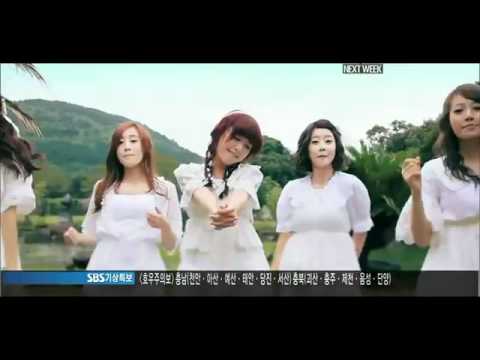 110703 Girl's Day Comeback Next Week