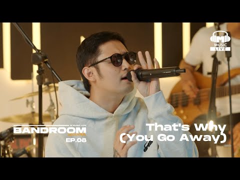 Michael Learns to Rock - That's Why (You Go Away) (Khel Pangilinan) | BRS Episode 8 Full Performance