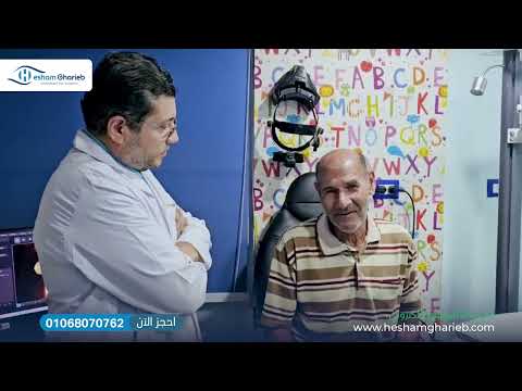 Glaucoma Patient Story 13