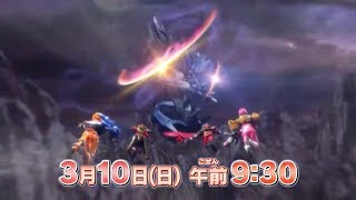 Super Sentai Strongest Battle- Final Battle PREVIEW (English Subs)