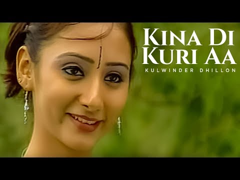 "Kina Di Kuri Aa Kulwinder Dhillon" (Full Song) | Yaadan