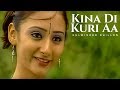 Kina Di Kuri Aa Kulwinder Dhillon Full Song Yaadan