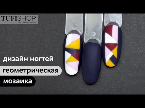 TUFISHOP