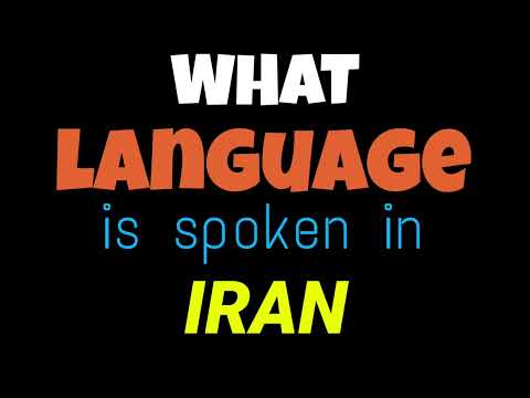 What language is spoken in Iran | Language spoken in Iran | most spoken language in Iran