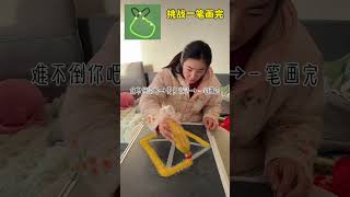 Download lagu 7582450084933406006 mp3