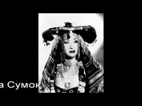 "Фантазия на перуанские темы"  (муз. К. Кромской)