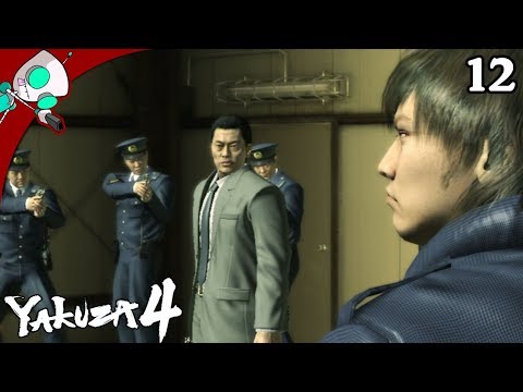 Yakuza 4 - Chapter 12: As a Detective