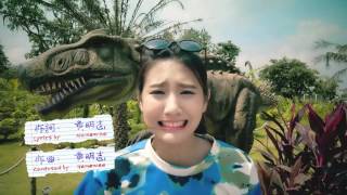 四葉草-好想你(I MiSS U) 10hr