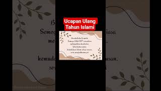 Download lagu Islamic Birthday Wishes ~ Islamic Birthday Greeting Messages mp3