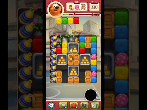 トゥーンブラスト (Toon Blast) - Level 3341 No Items