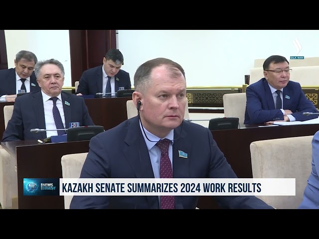 Итоги работы за 2024 год подвели в Сенате Парламента Казахстана