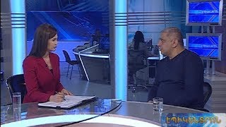 «Վարչապետը մեզ չընդունեց. ամբողջ կոլեկտիվով մինչև վերջ գնալու ենք». ՁԻԱՀ կենտրոնի բժիշկ