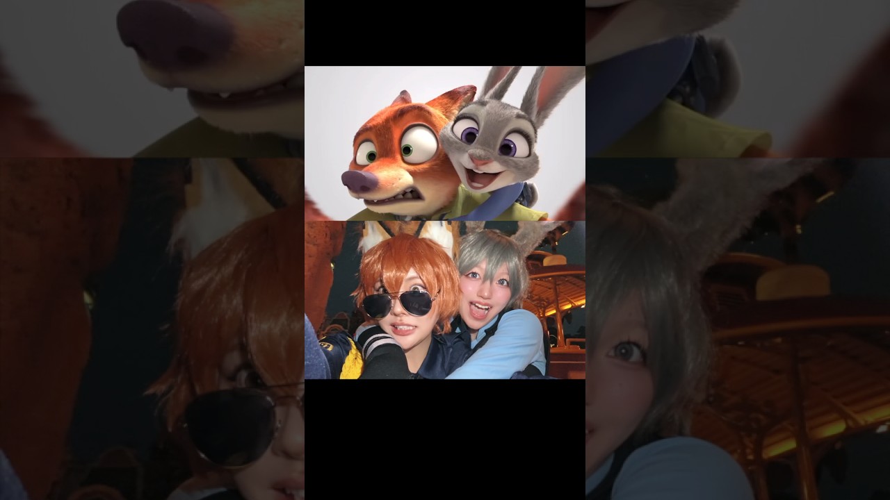 ジュディ＆ニックの自撮り再現してみた🦊🐰📸 #ズートピア #Zootopia #Dハロ