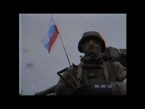 Damn Whøre - Intro (Non Stop)