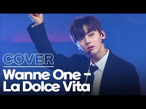 Wanna One - La Dolce Vita🔥