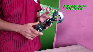 Product Video