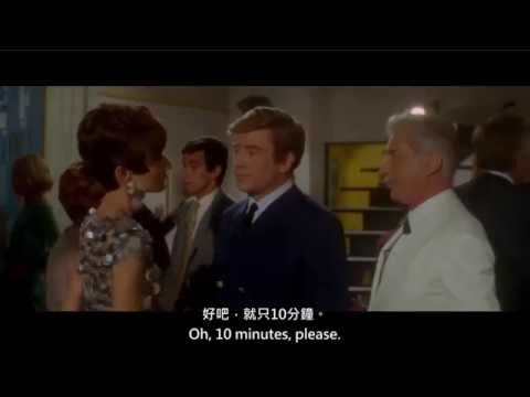 1967[Two For The Road.儷人行] - End