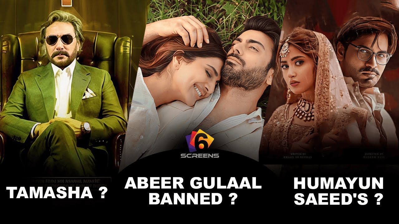 TAMASHA Elimination? | ABEER Gulaal Banned in Pakistan? | Humayun Saeed's Critics?