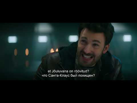 KOODNIMI PUNANE / Red One  - treiler. Kinodes 8. novembrist.