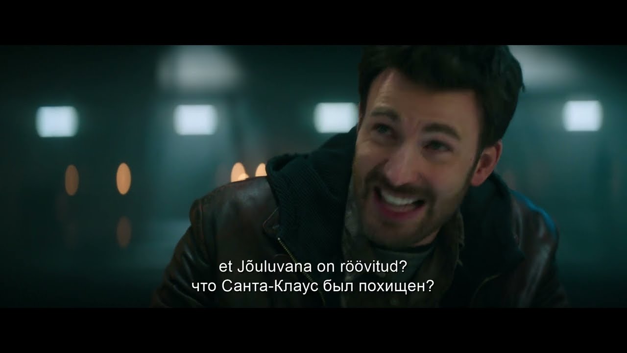 Koodnimi Punane