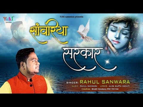 YouTube Fallback Thumbnail