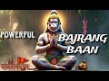 Bajrang Baan Hanuman Bajrang Baan Sachin Limaye Art Of Living Bhajans ️