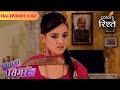 Uma Is Disqualified From The Competition Sasural Simar Ka Full Episode 252 Colors Rishtey