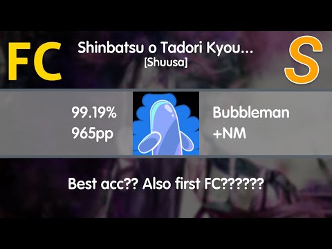 Bubbleman | ICDD - Shinbatsu o Tadori Kyoukotsu ni Itaru [Shuusa] 99.19% FC #1 | 965pp | First FC!?!