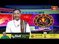 దినఫలం | 14th March 2026 | Daily Horoscope | Horoscope by Sri Rayaprolu MallikarjunaSarma - Video