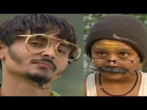 Lamichhane Ba l New Nepali Comedy Song l Shree Krishna Luitel l Boke Dari l लामिछाने बा l कमेडी गीत