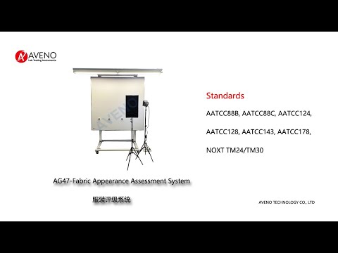 AG47 Fabric Appearance Assessment System