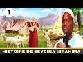🔸Histoire De Seydina Ibrahima | Par Seringe Bassirou Mbacké -1ere parti