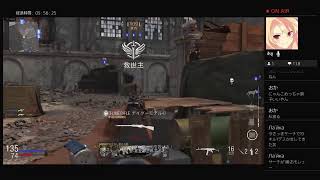 【参加型LIVE】cod ヴァンガード  やりますぞおおおお！！3日目