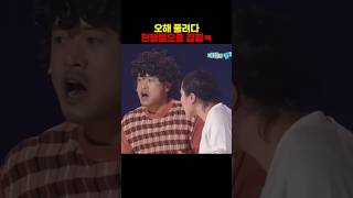 유튜브 썸네일